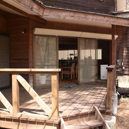 北軽井沢の貸別荘一棟貸し切り-庭とウッドデッキつき Azumaiokozan Exterior photo