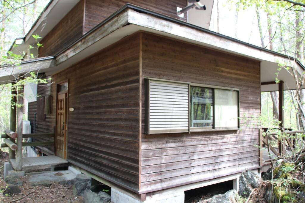 北軽井沢の貸別荘一棟貸し切り-庭とウッドデッキつき Azumaiokozan Exterior photo